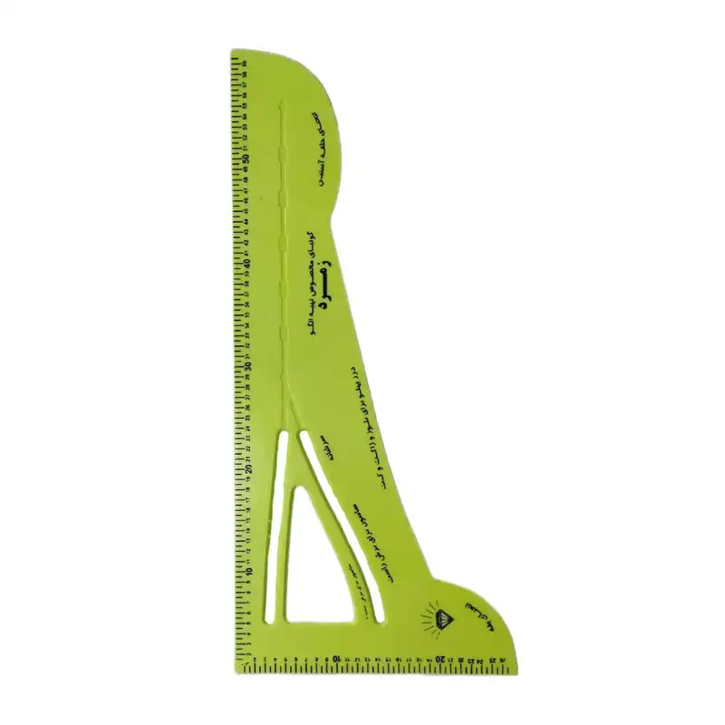 خط کش خیاطی مدل گونیا 60cm کد 03