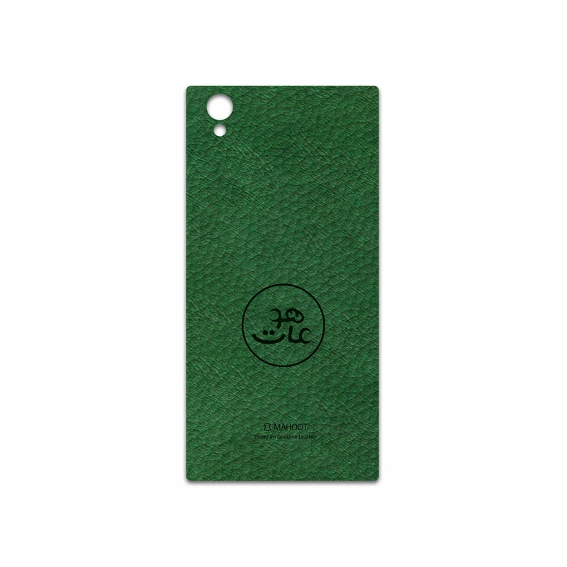 برچسب پوششی ماهوت مدل GL-MAH مناسب برای گوشی موبایل سونی Xperia L1
