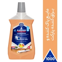 مایع پاک کننده پارکت استونیش مدل تمیز کننده و براق کننده حجم 1000 میلی لیتر