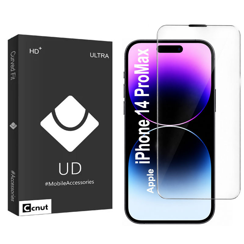محافظ صفحه نمایش کوکونات مدل MUVA-UDB مناسب برای گوشی موبایل اپل iPhone 14 ProMax