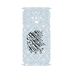 MAHOOT Nastaliq-4-FullSkin Cover Sticker for Xiaomi Redmi Note 9