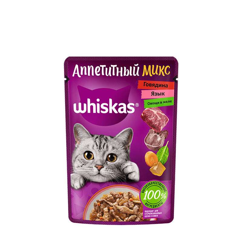 پوچ گربه ویسکاس مدل گاو و زبان وزن 75 گرم بسته 10 عددی