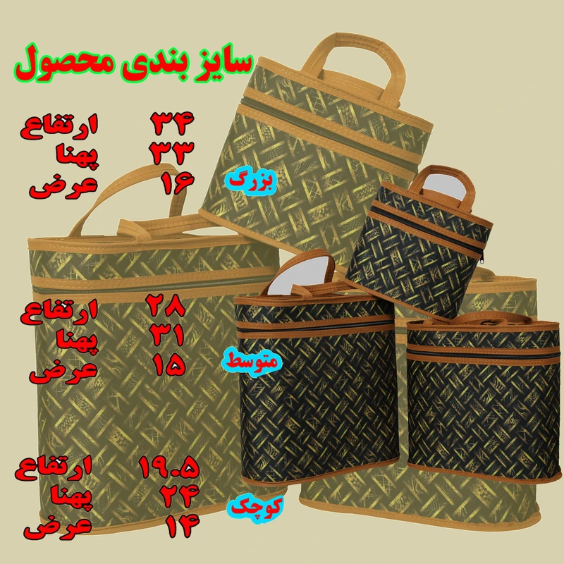 عکس شماره 3