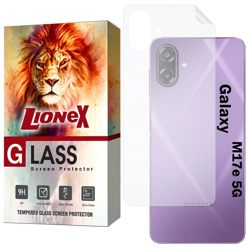 محافظ پشت گوشی لایونکس مدل LNMB مناسب برای گوشی موبایل سامسونگ Galaxy M17e