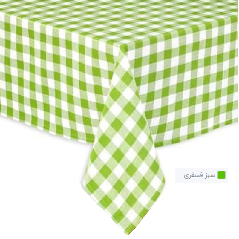 رومیزی برق لامع طرح شطرنجی کد C180