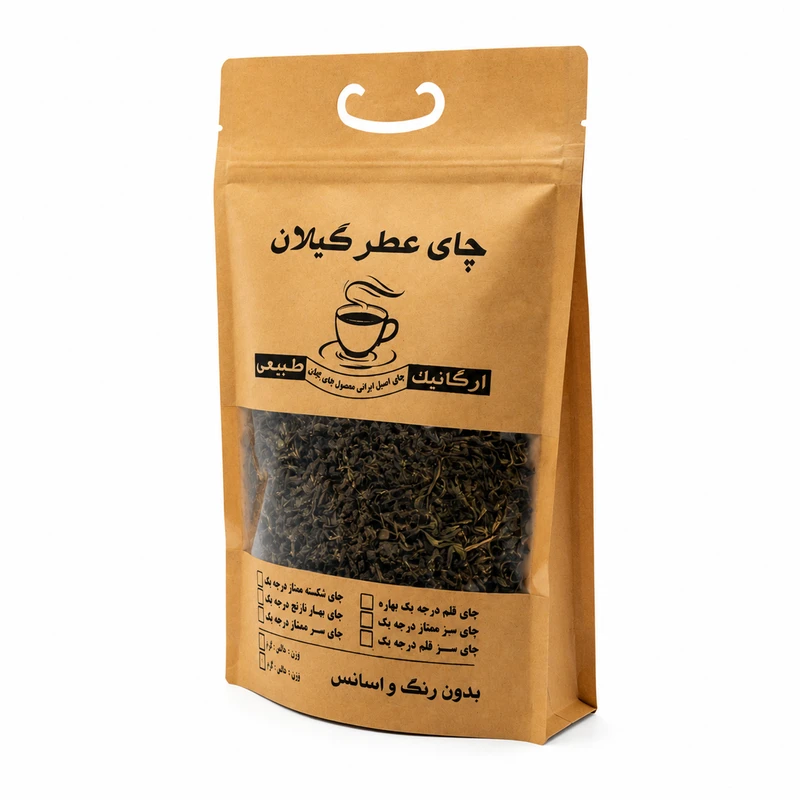 چای سبز ایرانی عطر گیلان - 100 گرم