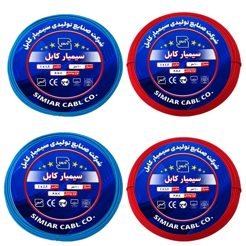 سیم برق افشان 1 در ۱.۵ و ۱ در ۲/۵ سیمیار کابل مدل مس مجموعه 4 عددی