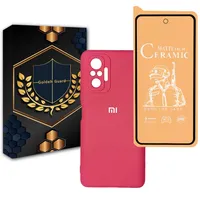 کاور گلدن گارد مدل سیلیکونی مناسب برای گوشی موبایل شیائومی Redmi Note 10 Pro به همراه محافظ صفحه نمایش