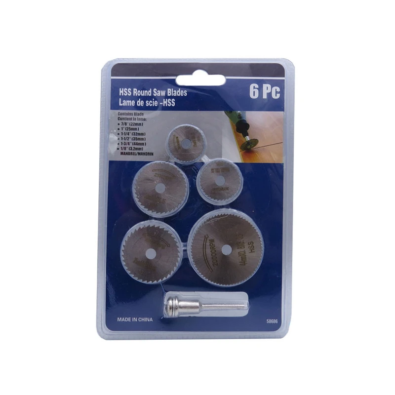 عکس شماره 4 : مجموعه 5 عددی صفحه فرز کد ms به همراه تبدیل سر دریل