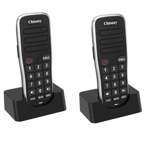 تلفن ارتباط داخلی چتوسی مدل C668-P2 مجموعه دو عددی