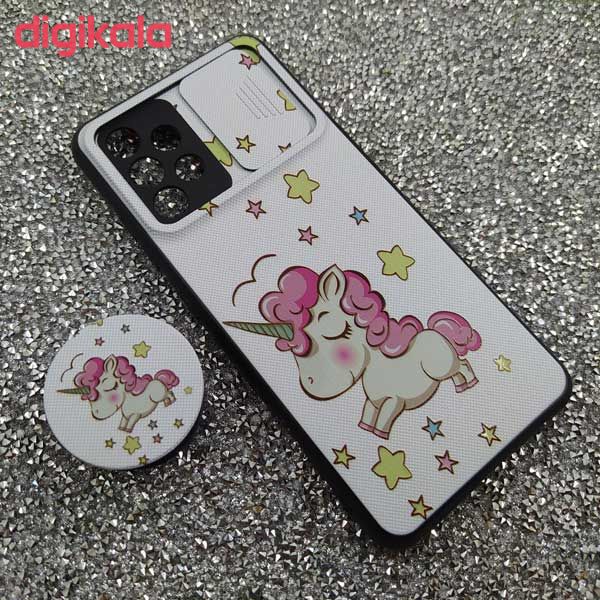 کاور مدل SA515i مناسب برای گوشی موبایل سامسونگ Galaxy A32 4G به همراه پایه نگهدارنده main 1 2