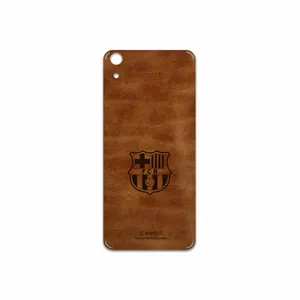 MAHOOT BFL-BRCA Cover Sticker for HTC Desire 626