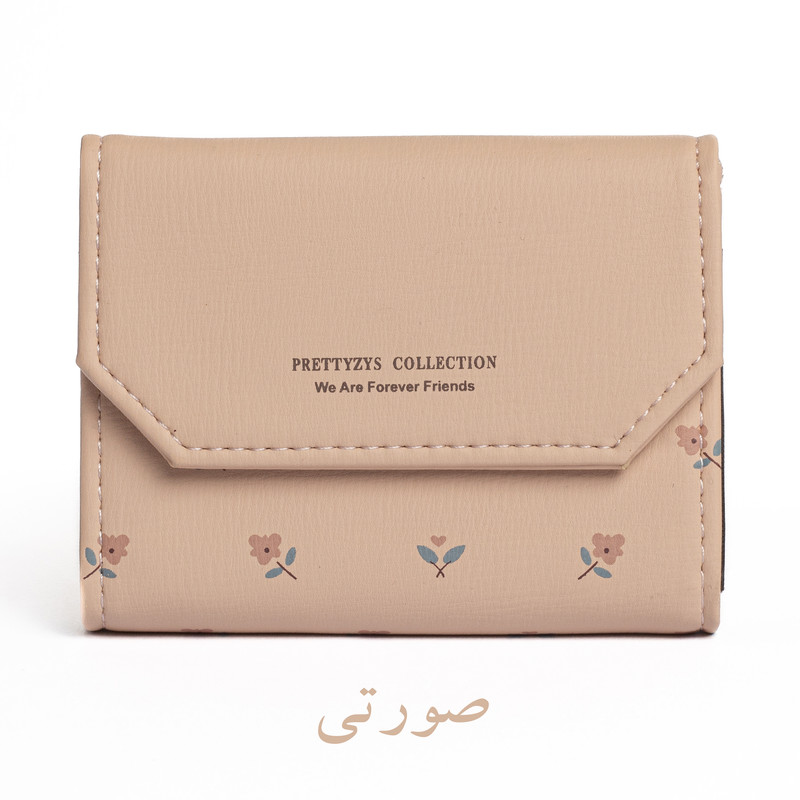 جاکارتی زنانه پرتیزس مدل گل های ریز کد 2040008