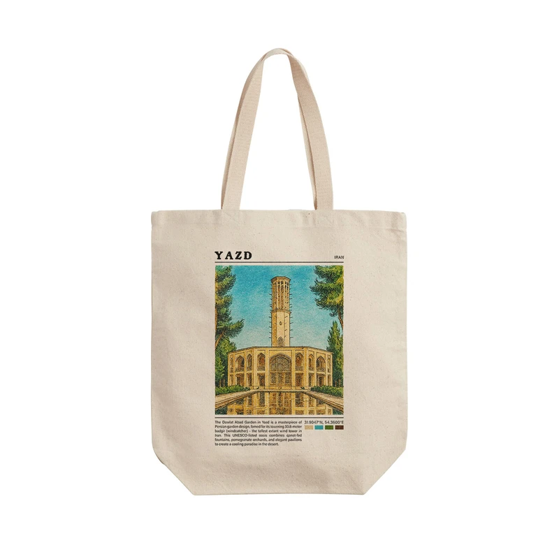 ساک خرید ترمه طراحان ایده مدل باغ دولت آباد یزد کد map0842 - L