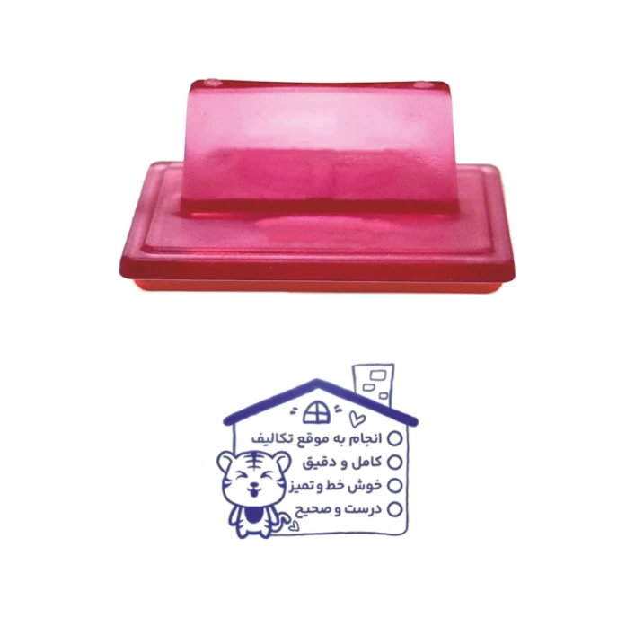 مهر مدل تکالیف