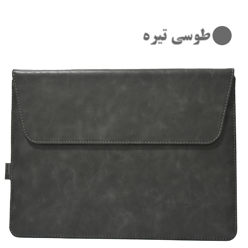 کاور لپ تاپ پِروین مدل Z1-LA مناسب برای مک بوک 16 اینچی به همراه کیف لوازم جانبی