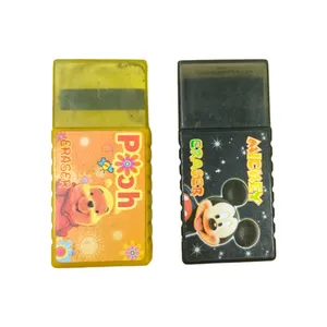 پاک کن مدل میکی و  پو بسته 2 عددی