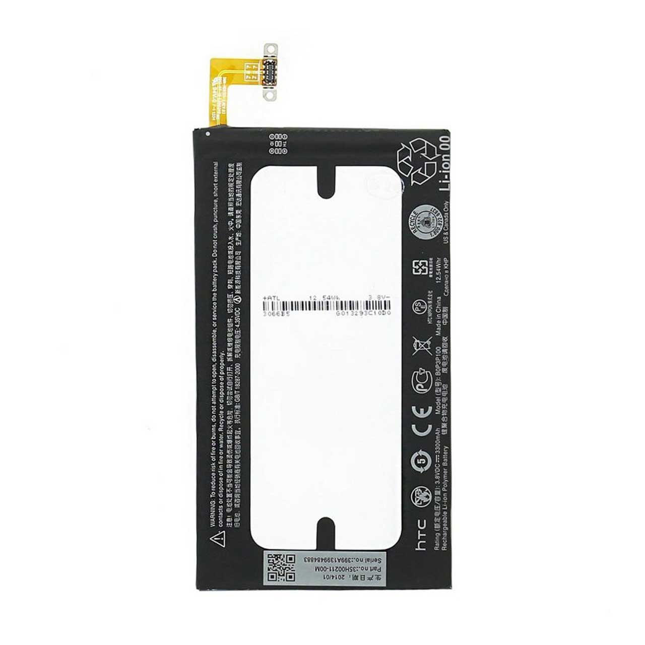 باتری موبایل مدل B0P3P100 ظرفیت 3300 میلی آمپر ساعت مناسب برای گوشی موبایل اچ تی سی One Max 