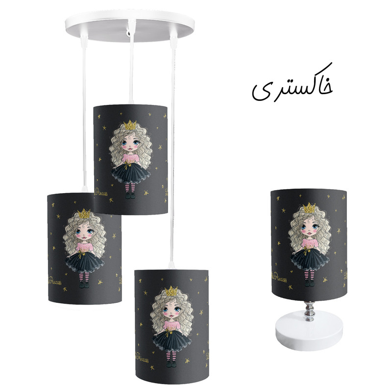 لوستر کودک طرح دختر موفرفری مدل LBR-SET-010 به همراه آباژور رومیزی