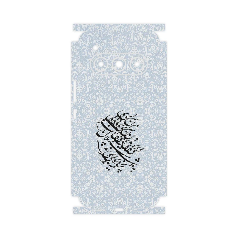 برچسب پوششی ماهوت مدل Nastaliq_4-FullSkin مناسب برای گوشی موبایل داریا Bond II Lite 5G