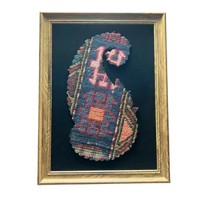 تابلو فرش دستباف طرح ترمه کد ۳۸