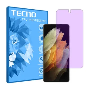 Tecno purple HyPRL anti-radiation screen protector suitable for Samsung Galaxy S21 Ultra mobile phone