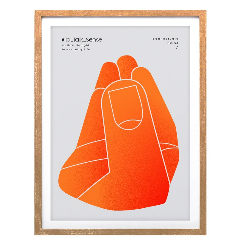 تابلو مدل دیجیتال آرت بان استودیو حرف حساب To talk sense