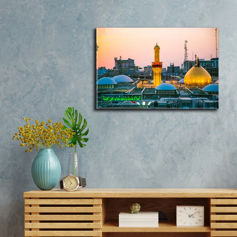 تابلو شاسی آتریسا مدل امام حسین