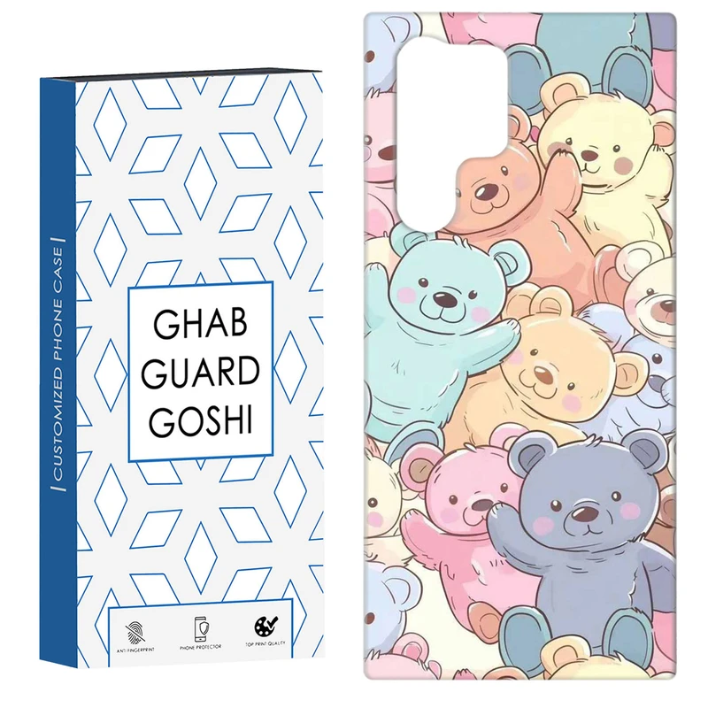 کاور قاب گارد گوشی طرح خرسی کد Dimo-905 مناسب برای گوشی موبایل سامسونگ Galaxy S22 ULTRA