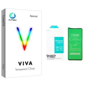 Junbo Viva Glass Screen Protector For Xiaomi Xiami Redmi Note 9 Pro / Redmi 9S