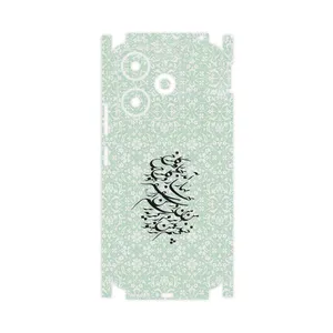 MAHOOT Nastaliq_3-FullSkin Cover Sticker for Xiaomi Redmi 13x