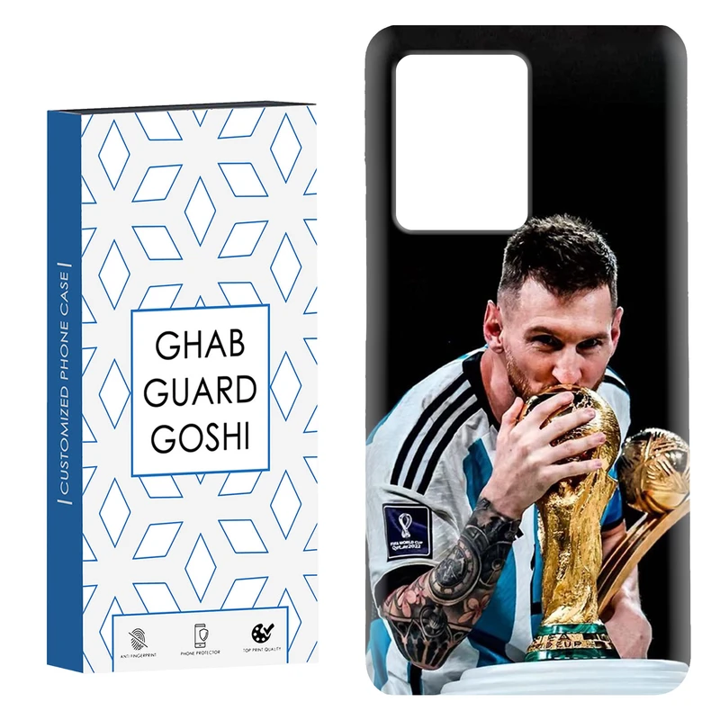 کاور قاب گارد گوشی طرح مسی کد Dimo-085 مناسب برای گوشی موبایل شیائومی Redmi Note 12 Pro Plus 5G 