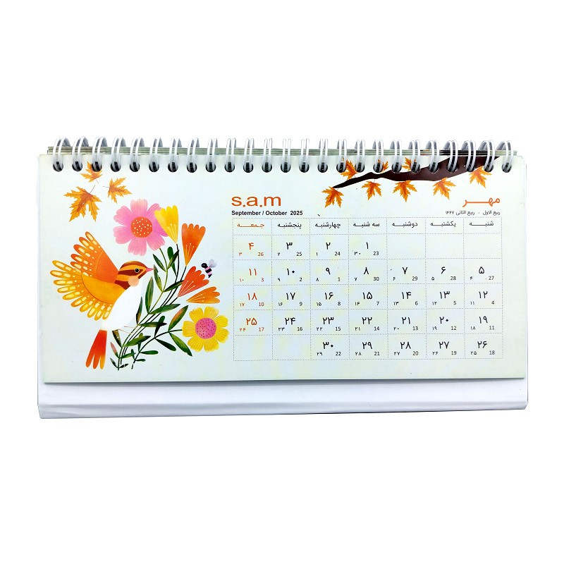 تقویم رومیزی سال 1404 سم طرح پرنده