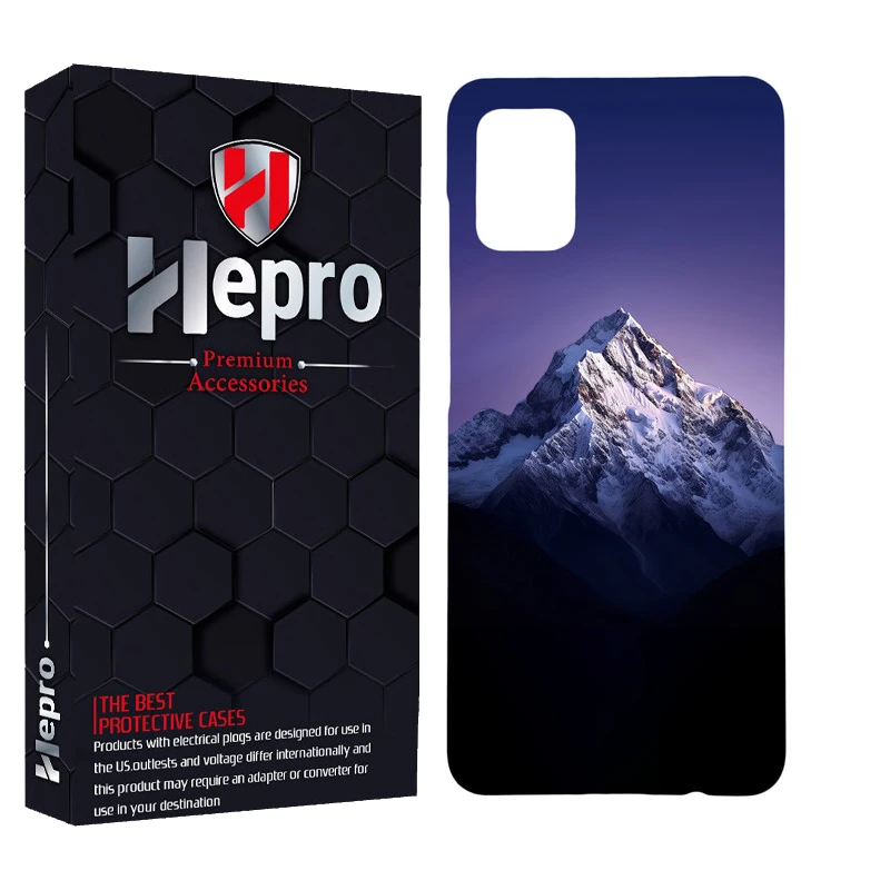 کاور هپرو مدل MC مناسب برای گوشی موبایل سامسونگ Galaxy A51