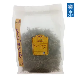 کاکوتی ارتفاعات دالامپر -100 گرم