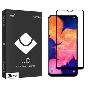 Coconut UD Black Screen Protector For Samsung Galaxy A30/ m30s