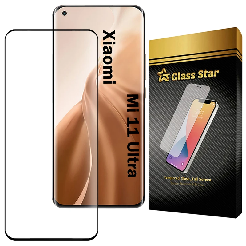 محافظ صفحه نمایش گلس استار مدل FUEDG مناسب برای گوشی موبایل شیائومی Mi 11 Ultra