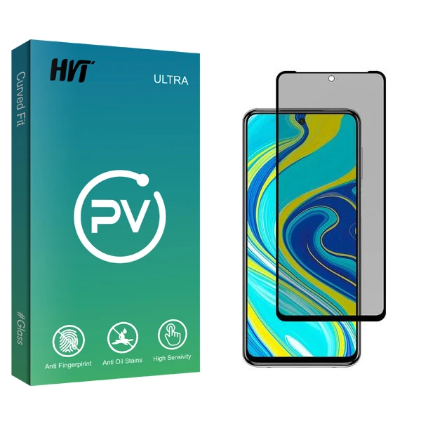 محافظ صفحه نمایش حریم شخصی اچ وی تی مدل PV2 مناسب برای گوشی موبایل شیائومی Redmi Note 9S