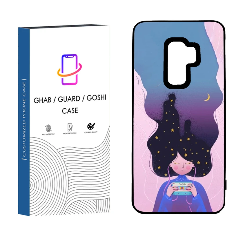 کاور قاب گارد گوشی طرح دخترانه کد 24 - tpu مناسب برای گوشی سامسونگ Galaxy S9