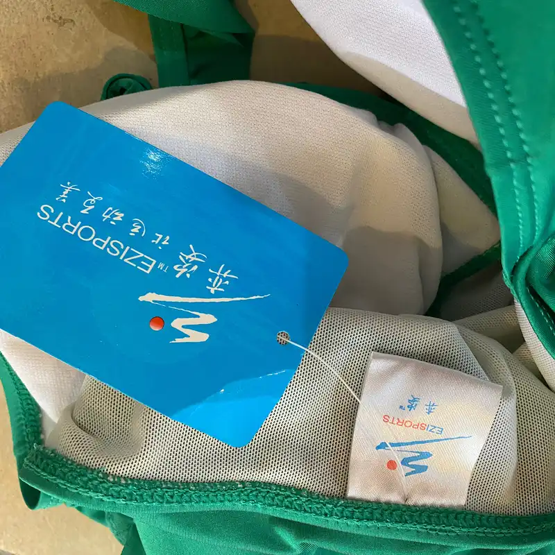 مایو زنانه ای زد آی اسپورتس مدل AG249