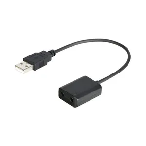 کابل تبدیل  جک 3.5میلی متری به USB بویا مدل EA2L طول 0.15 متر