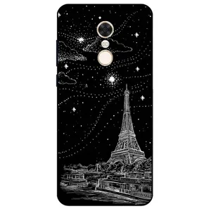 Megafone 8107 Cover For Xiaomi Redmi 5 Plus