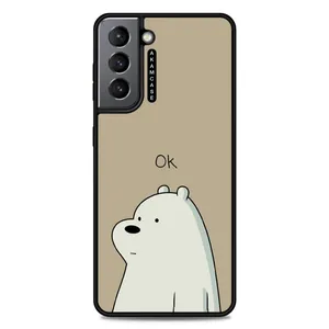 AKAM AMC-WSGS21-PANDA-19 Cover For Samsung Galaxy S21