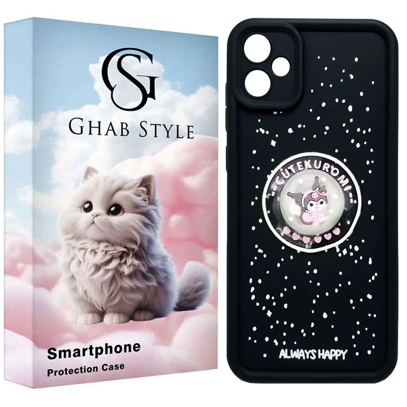 کاور قاب استایل مدل سیلیکونی طرح چراغدار مناسب برای گوشی موبایل سامسونگ Galaxy A05 / A05 5G