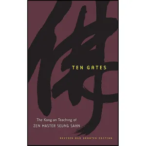 کتاب Ten Gates اثر Seung Sahn انتشارات Shambhala