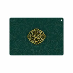 MAHOOT Mohammad-Rasool-Allah Cover Sticker for Apple iPad 9.7 GEN 5 2017 A1823