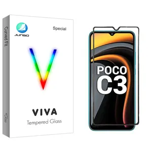 Junbo Viva Screen Protector For Xiaomi Poco C3