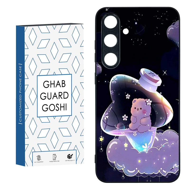 کاور قاب گارد گوشی طرح خرس فانتری کد TPU-052 مناسب برای گوشی موبایل سامسونگ  GALAXY S24 FE  