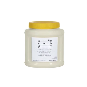 روغن شحم گاو - 1000 گرم