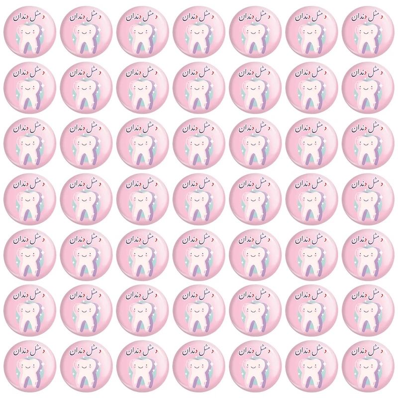 مگنت خندالو مدل جشن الفبا د مثل دندان کد 8694 مجموعه 49 عددی